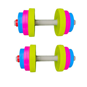 Kid Dumbbell Fitness Weightlifting Barbell Kettlebell for Sport Toy Indoor Outdoor Children Fitnessequipment Plastic Adjustable