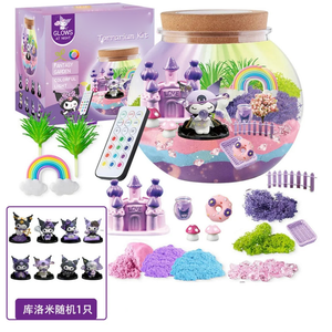 Light-Up Terrarium Craft Kit - Build a Glowing Jar Garden